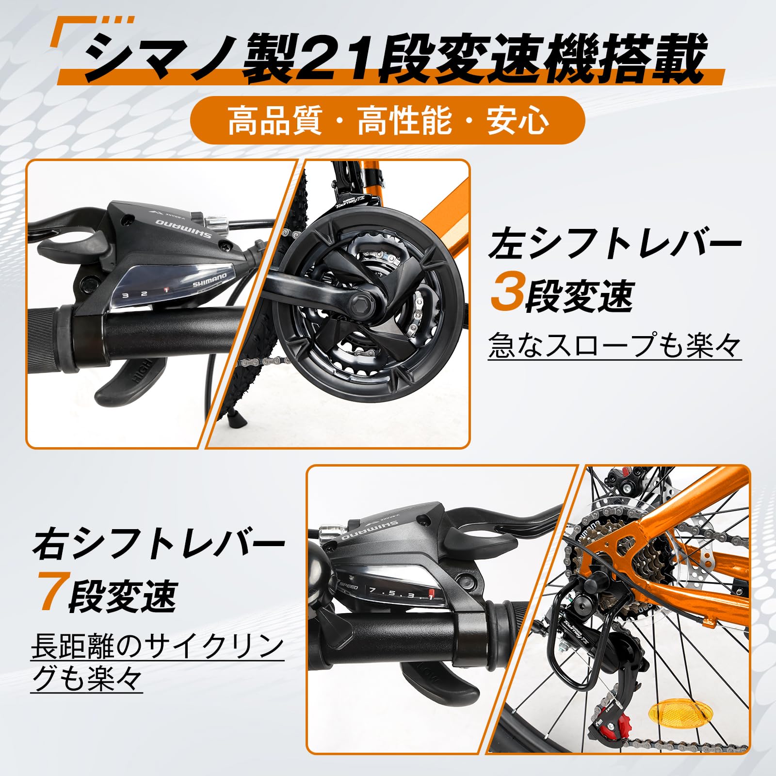 Mixiu マウンテンバイク シマノ製21段変速ギア 軽量 26インチ MTB Amazon | Mixiu マウンテンバイク シマノ製21段変速ギア 軽量 26インチ