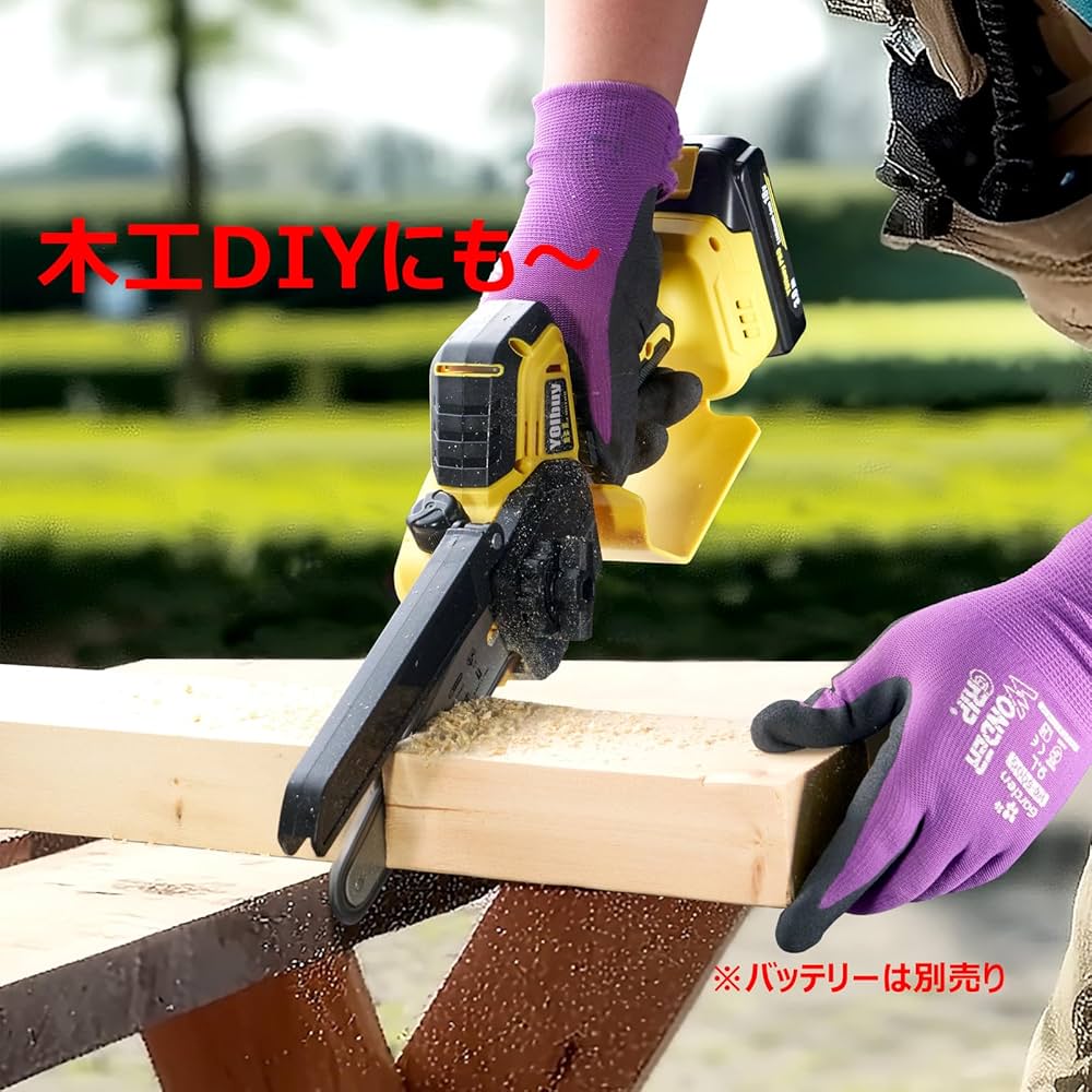 Y2234様　専用 Amazon | YOIbuy PRO 充電式 ハンディチェーン 6インチ