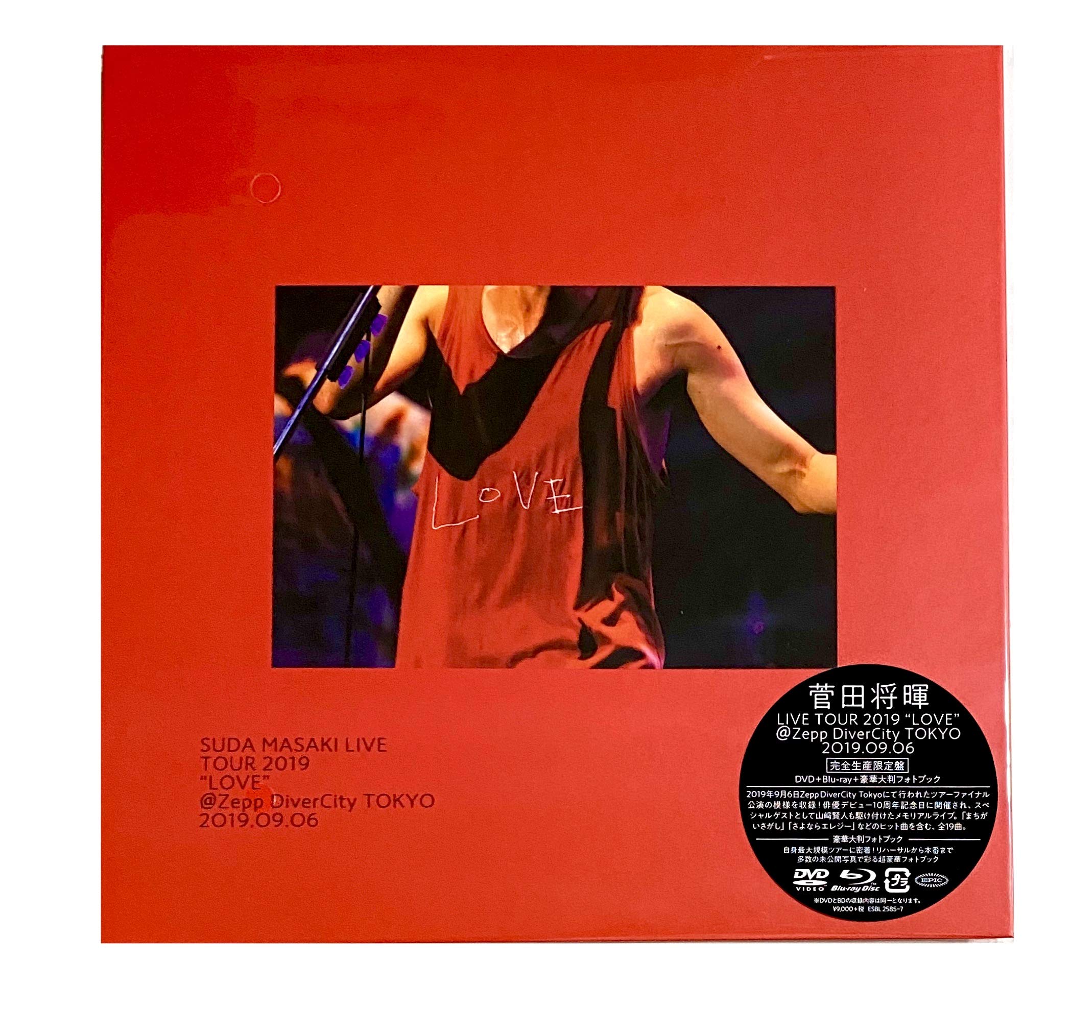 菅田将暉/LIVE TOUR 2019\