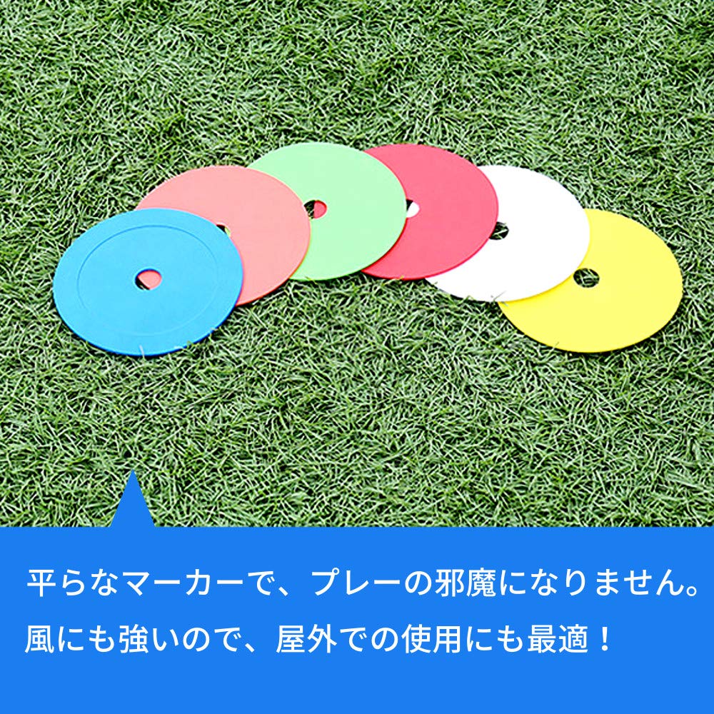 Amazon | Aoakua フラット マーカーコーン 全6色 12枚セット (12枚