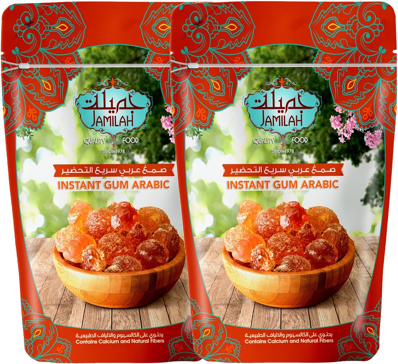Jamilah Arabic Gum Powder Organic & Natural Premium Acacia Arab
