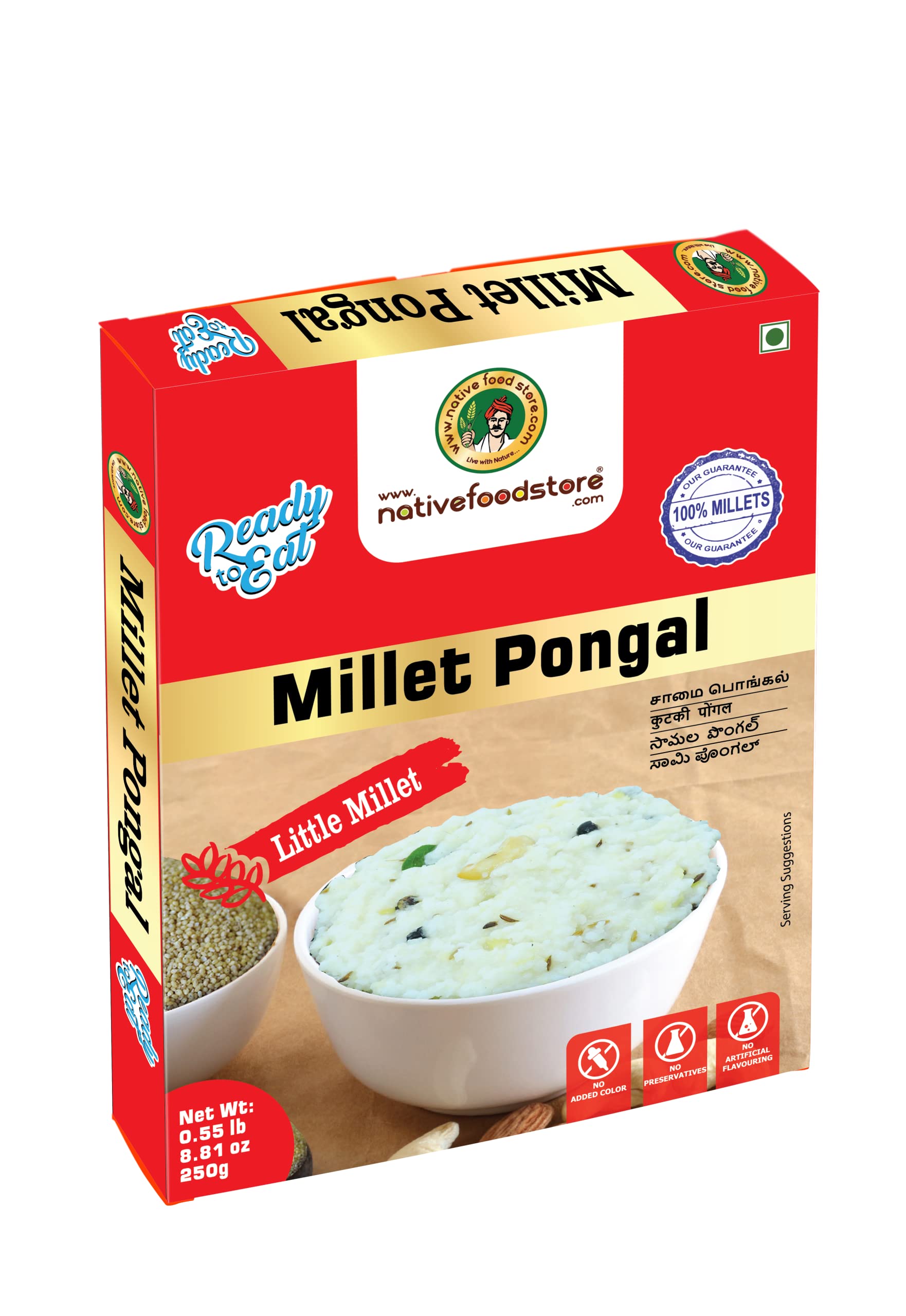 Buy Native foods Millet Pongal Gluten Free Cook using Little Millet Instant Food Ready