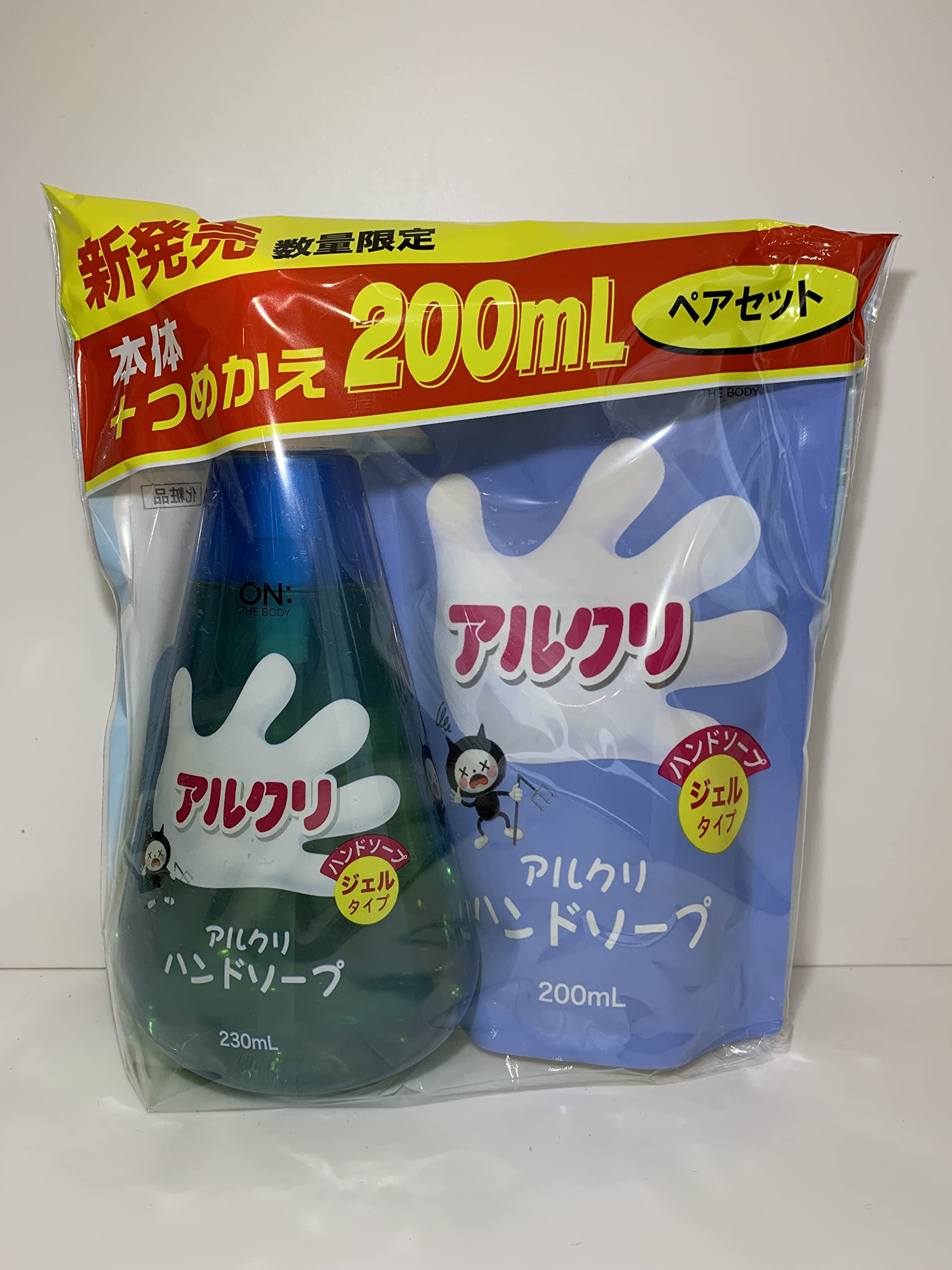 アルクリ ハンドソープ ジェルタイプ 460ml 1箱18個入、58箱まとめ売り Amazon.co.jp: トイレタリージャパン アルクリ ハンドソープ ジェル