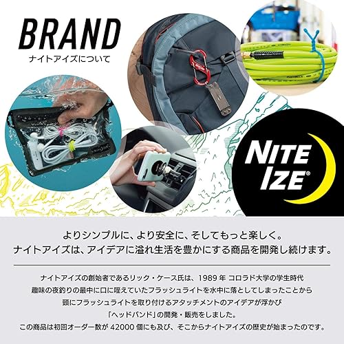 Miniatura 9 de NITEIZE Cam Jam, tensor de cuerda, accesorios de metal flexibles, fácil, ajuste de longitud de cuerda, tensor de cuerda, accesorio de tienda de