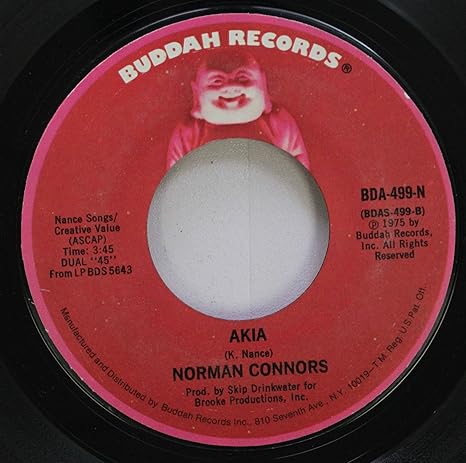 norman connors 45 rpm akia valentine love amazon com music