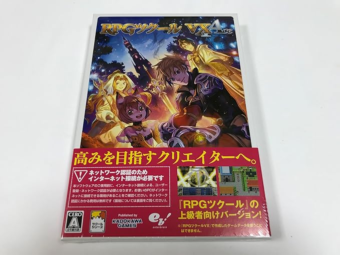 RPG Maker VX Ace untuk Windows