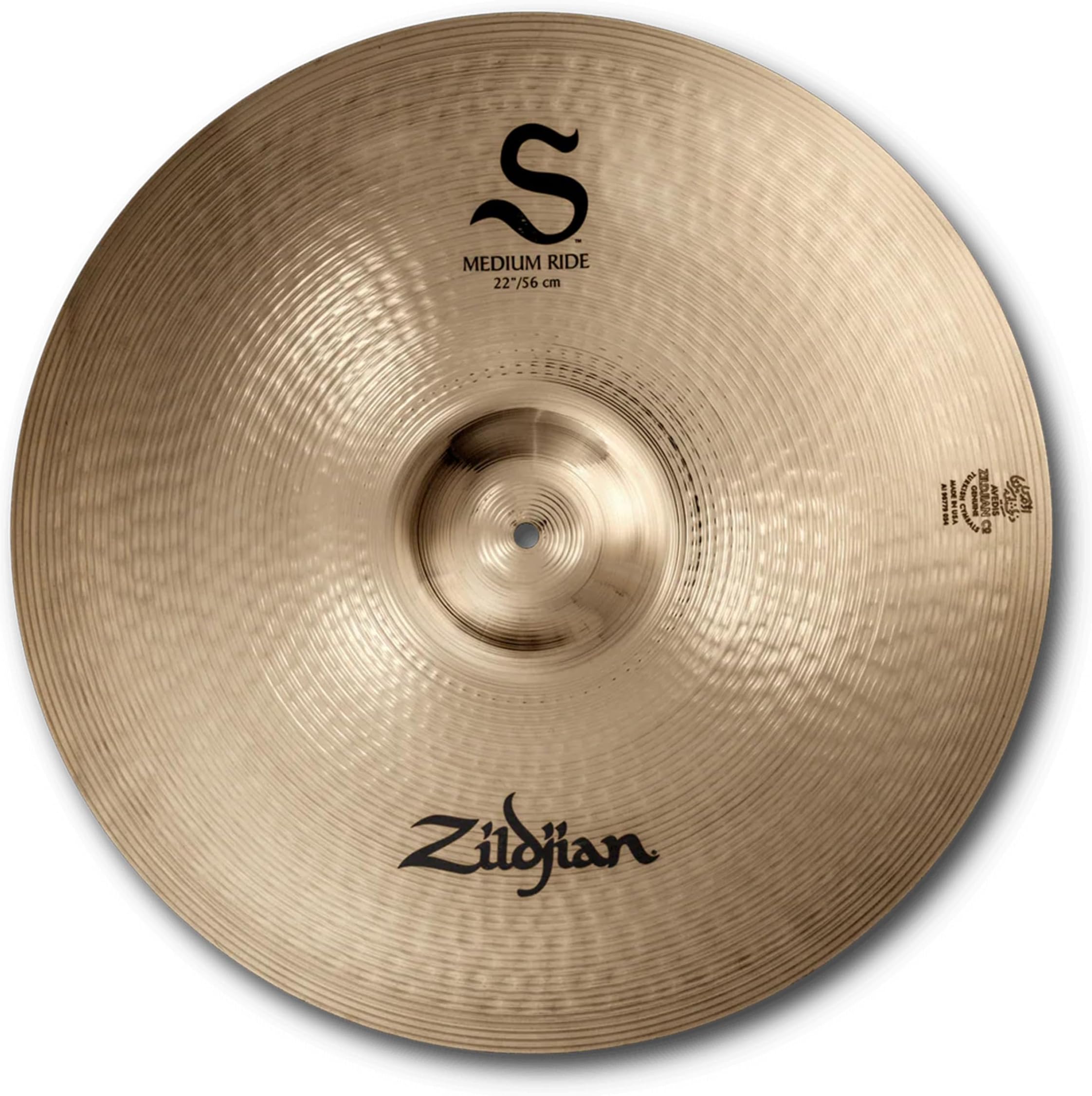 22" S Medium Ride