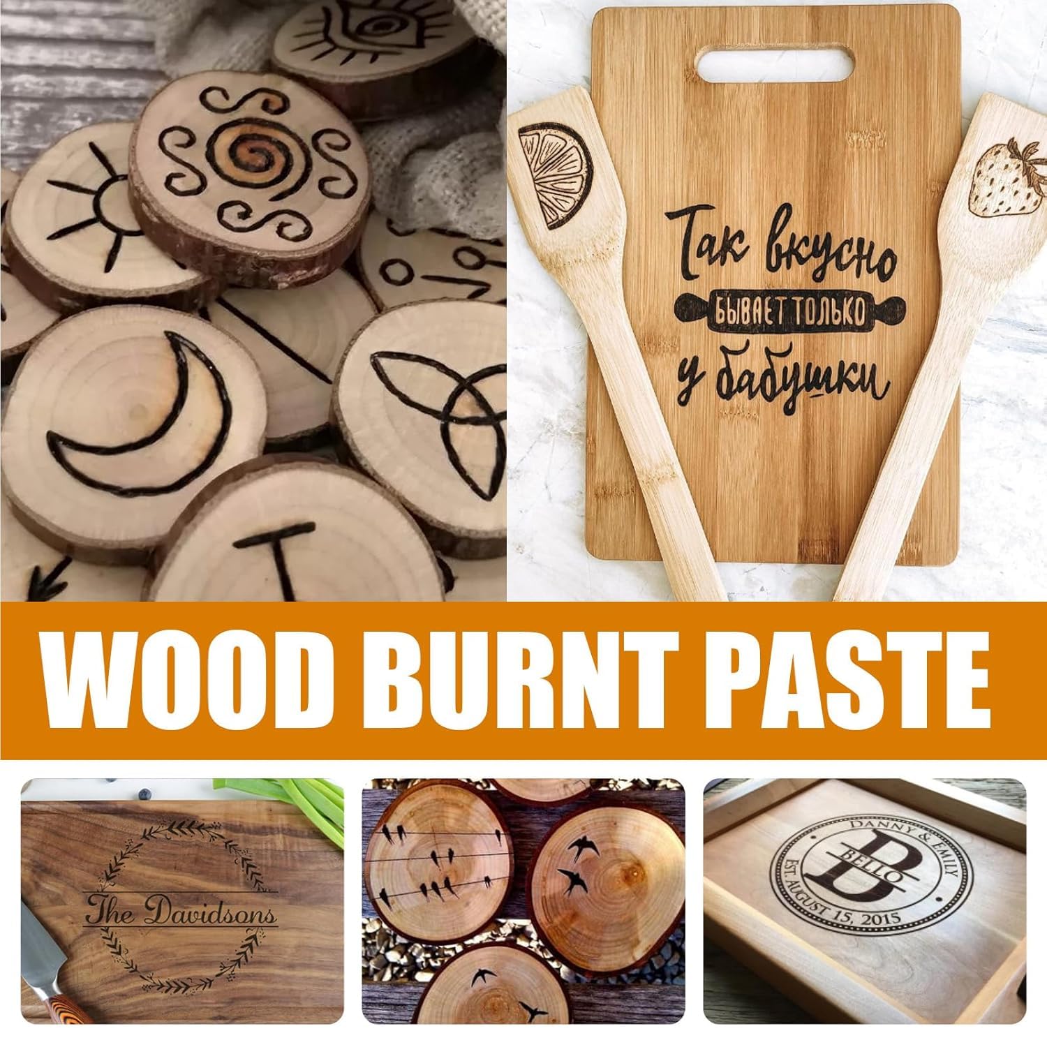 Pâte à Brûler le Bois,Pâte à Brûler pour l'artisanat du Bois,Pâte À Bois Brûlure D'artisanat En Bois,Gel à Brûler Bois,Accessoires de Pyrographie DIY pour la Peinture sur Bois,120ml