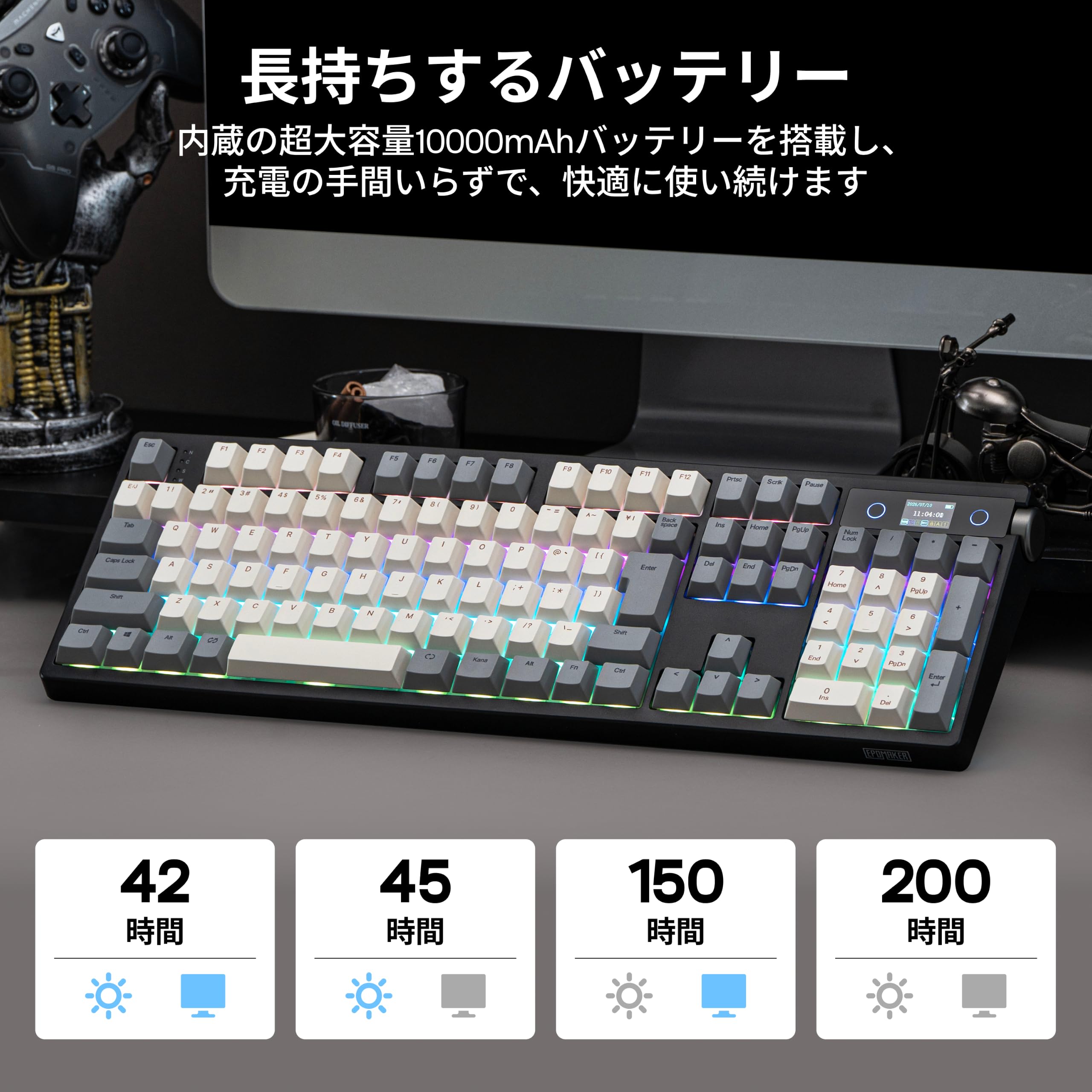 Amazon | MechLands x EPOMAKER TH108 PRO 日本語配列 メカニカル