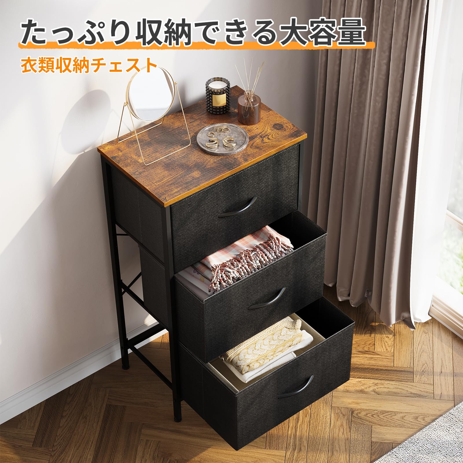 Amazon｜AODK チェスト タンス 収納ケース 衣類収納 引き出し リビング