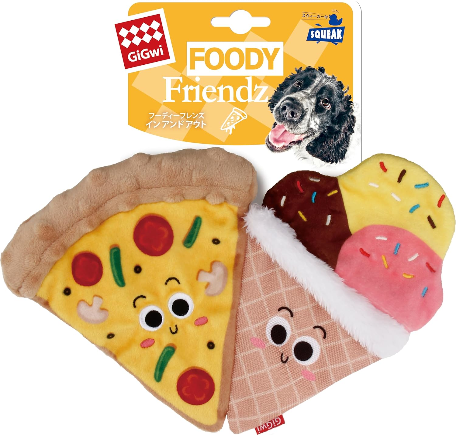 GiGwi Hoodie Friends in and Out Pizza