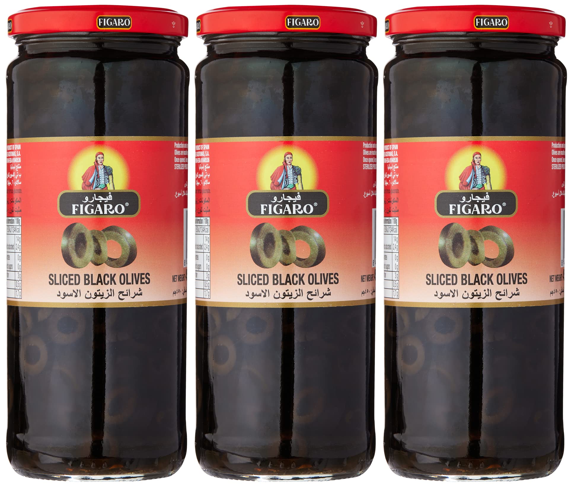 Figaro Sliced Black Olives 3, Pieces