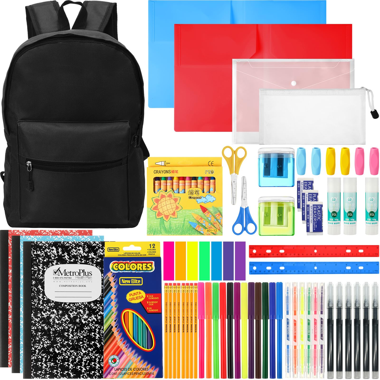 Gilprop 86-teiliges Schulbedarf-Set mit Rucksack, Schulbedarf, Taschen-Set, Grundausstattung für Kinder, Studenten, Mädchen, Jungen, Klassenzimmer, Schule (schwarz)