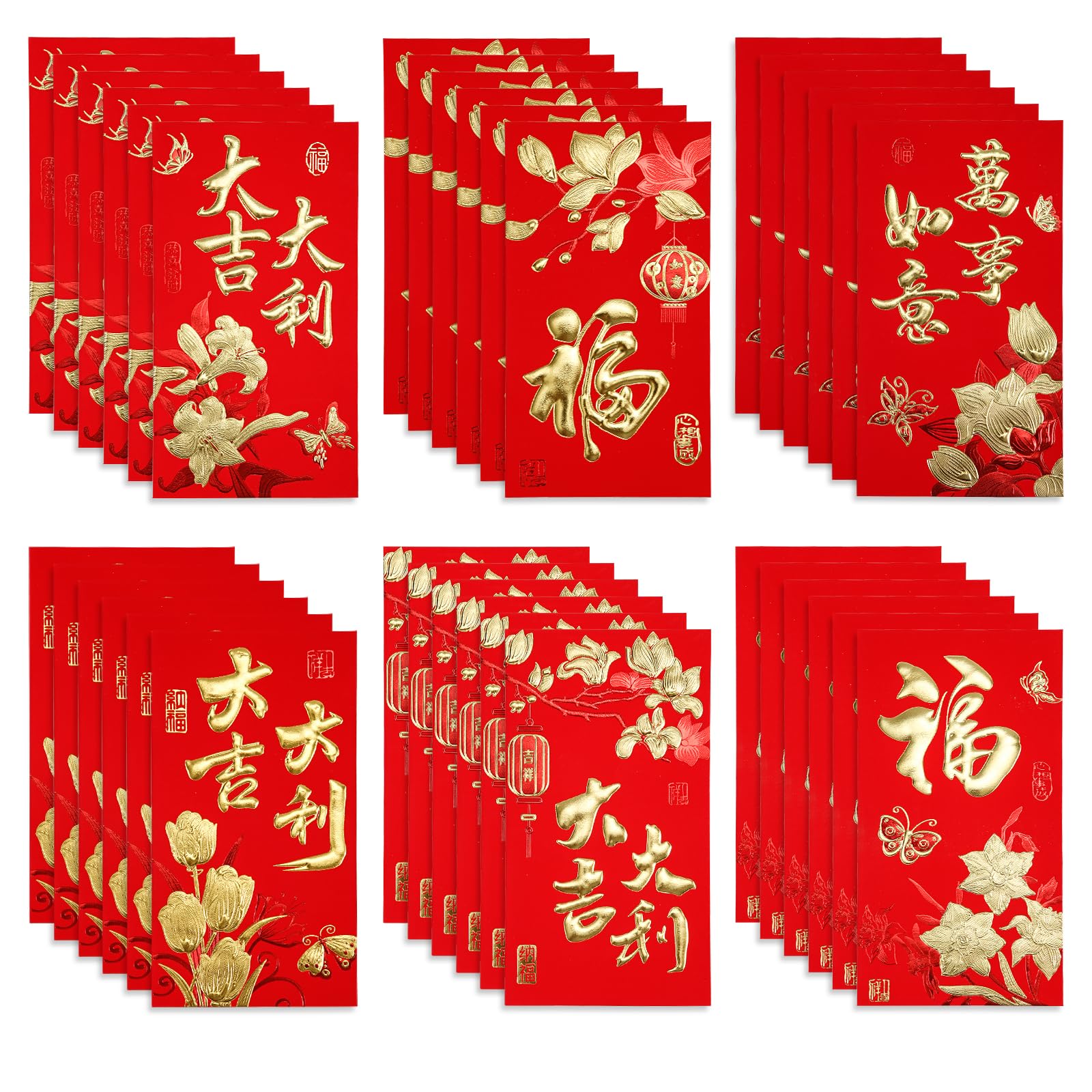Lot De 36 Enveloppes Rouges Chinoises Nouvel An - Pochette Porte-Bonheur Mariage Printemps