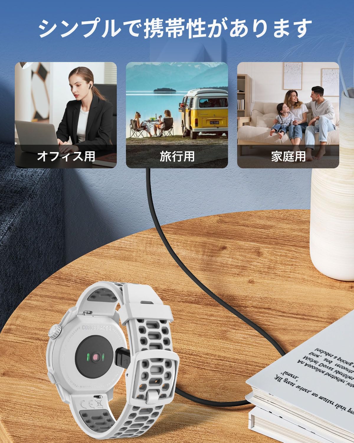 Amazon.co.jp: COROS（カロス） PACE3/ AAPEX42 / PACE2 / VERTIX