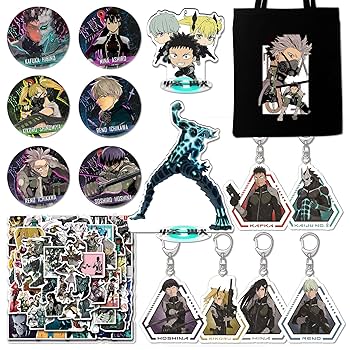 Amazon.co.jp: DIROLVON 怪獣8号 日比野 カフカ グッズ 亜白