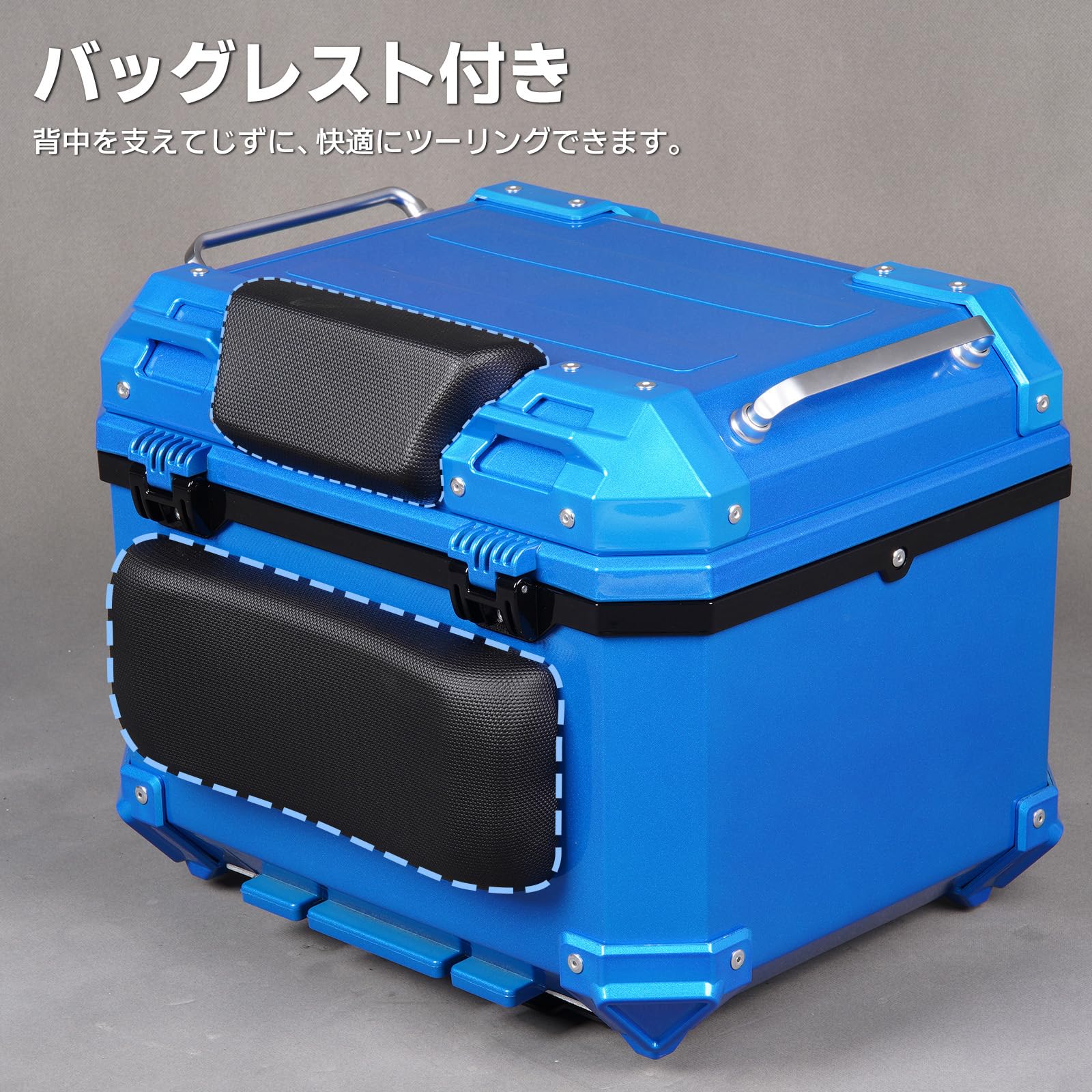 Amazon.co.jp: CODEM バイク リアボックス 45L 大容量 トップケース