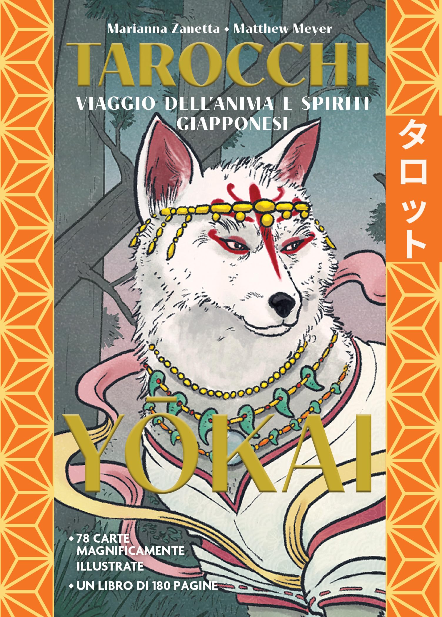 Tarocchi yokai. Viaggio dell'anima e spiriti giapponesi. Ediz. illustrata. Con 78 Carte