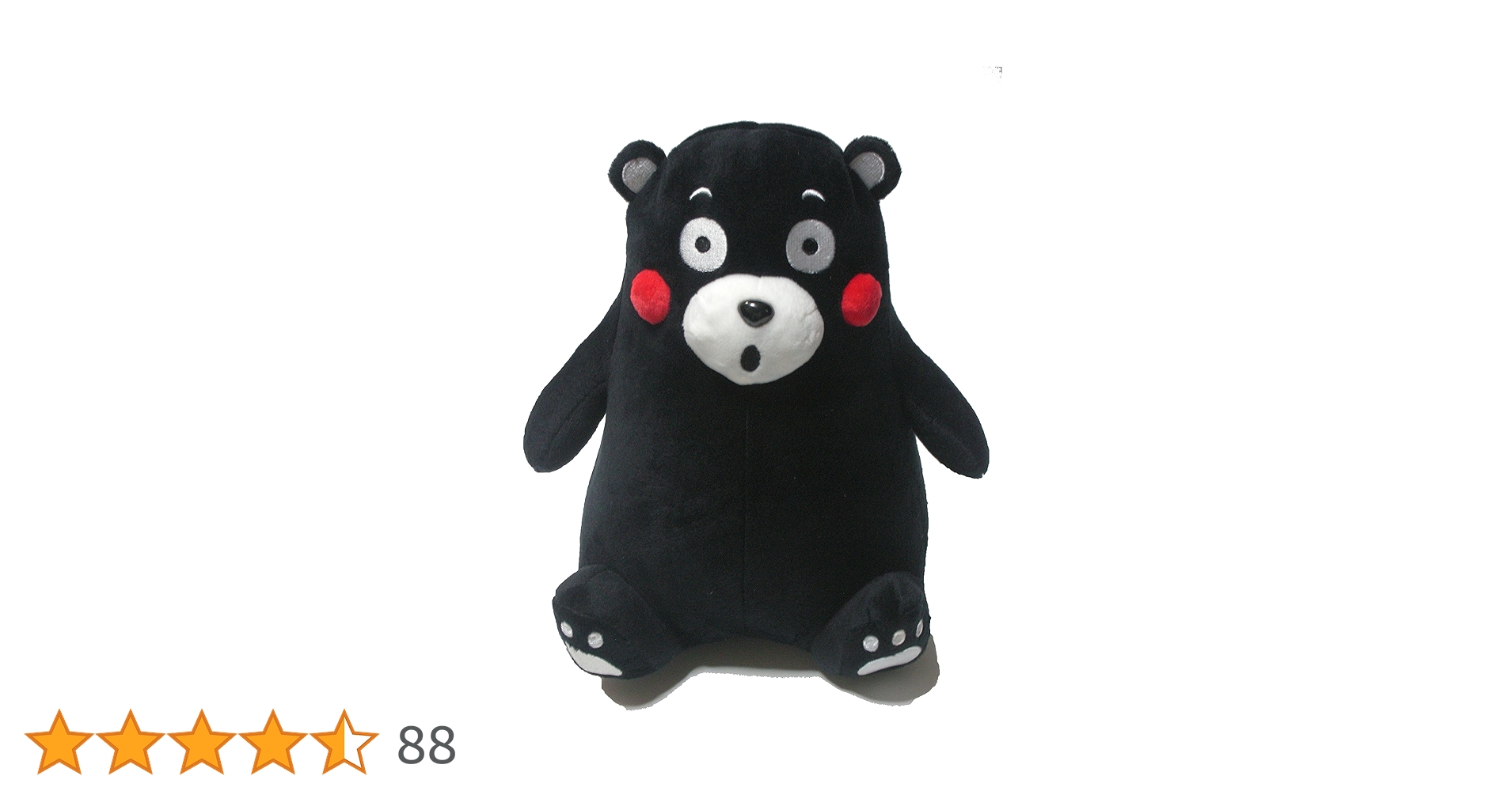 くまモンぬいぐるみ Amazon.co.jp: くまモン／くまもんグッズ／くまモンのぬいぐるみ