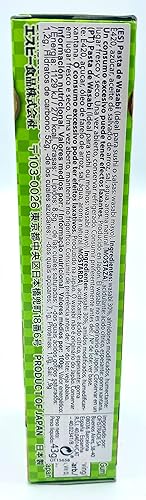 Miniatura 2 de Pasta de wasabi en tubo SB 152oz
