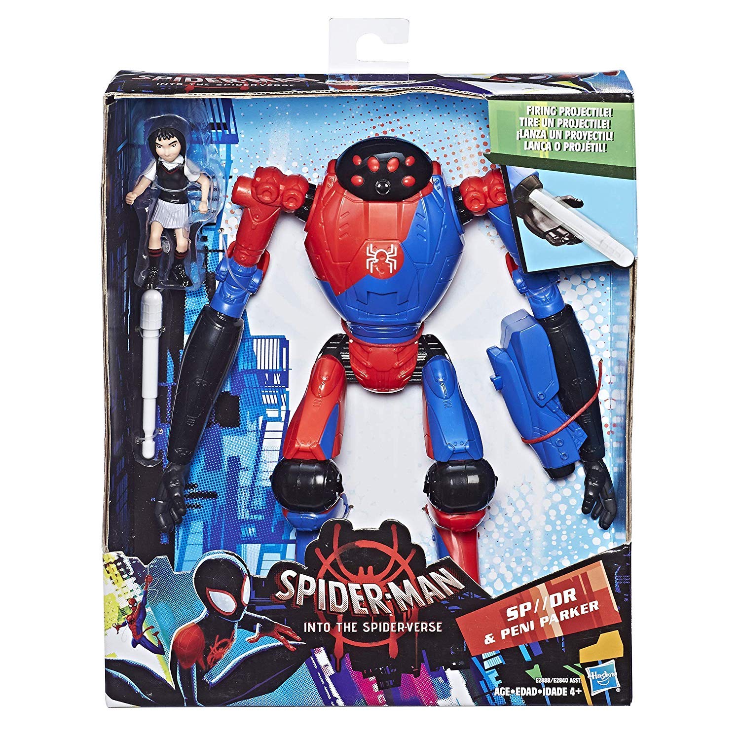 Amazon.co.jp: ハズブロ スパイダーマン：スパイダーバース デラックス
