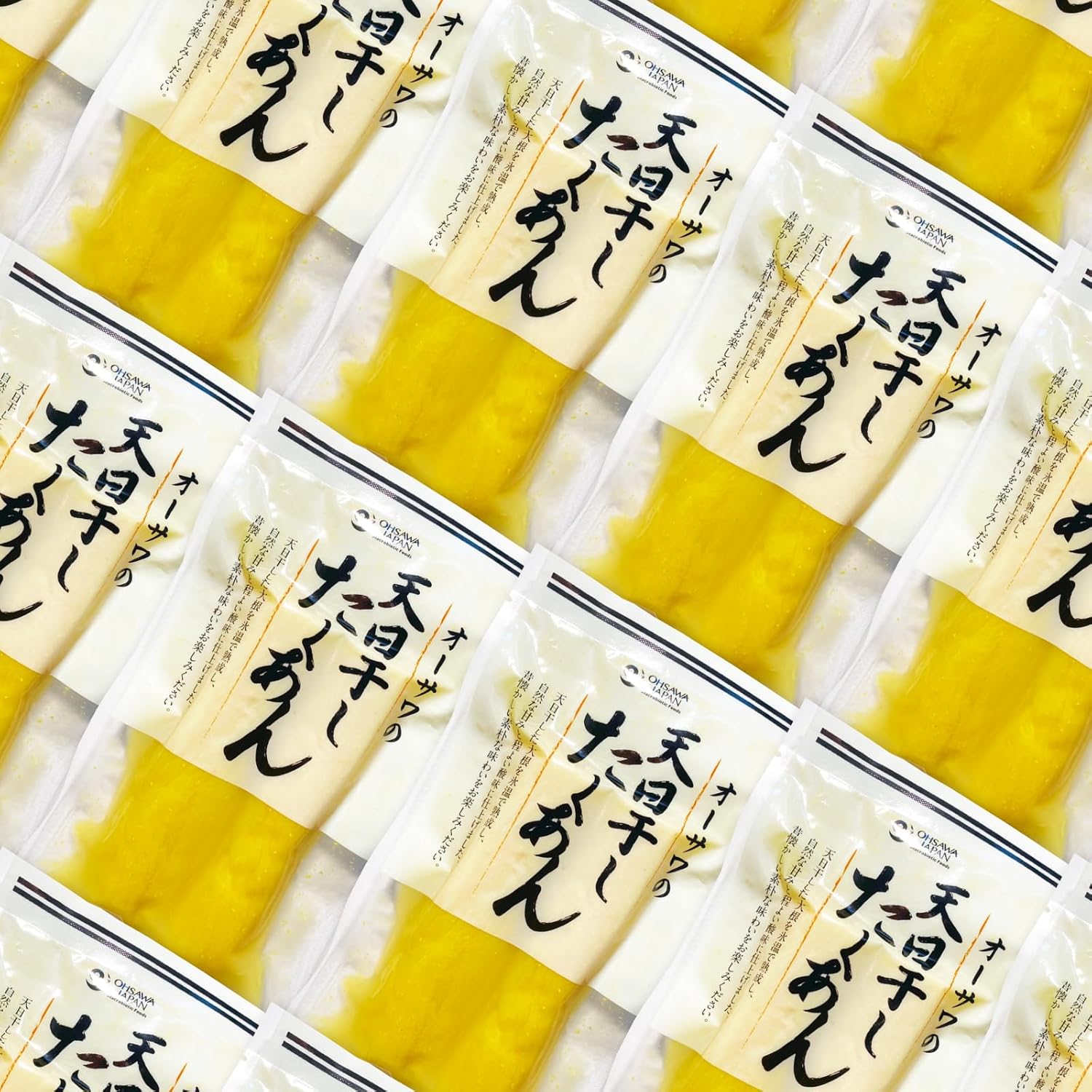 オーサワ 天日干したくあん 100g &times;30袋セット PSJBOX 砂糖不使用 国産大根使用 漬物 大根 沢庵漬け