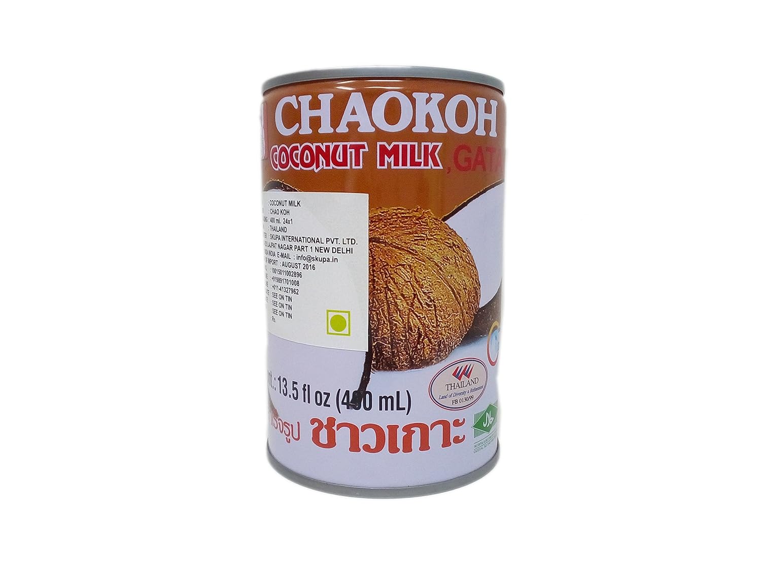 Chaokoh Milk Coconut, 400ml Can Amazon.in Grocery & Gourmet Foods