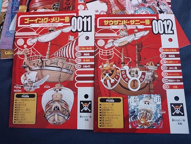その他 ONE PIECE VIVRE CARD VIVRE CARD~ONE PIECE図鑑~ STARTER SET Vol.2 (コミックス) : Amazon