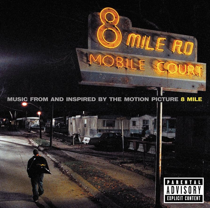 Amazon.co.jp: 8 Mile: ミュージック