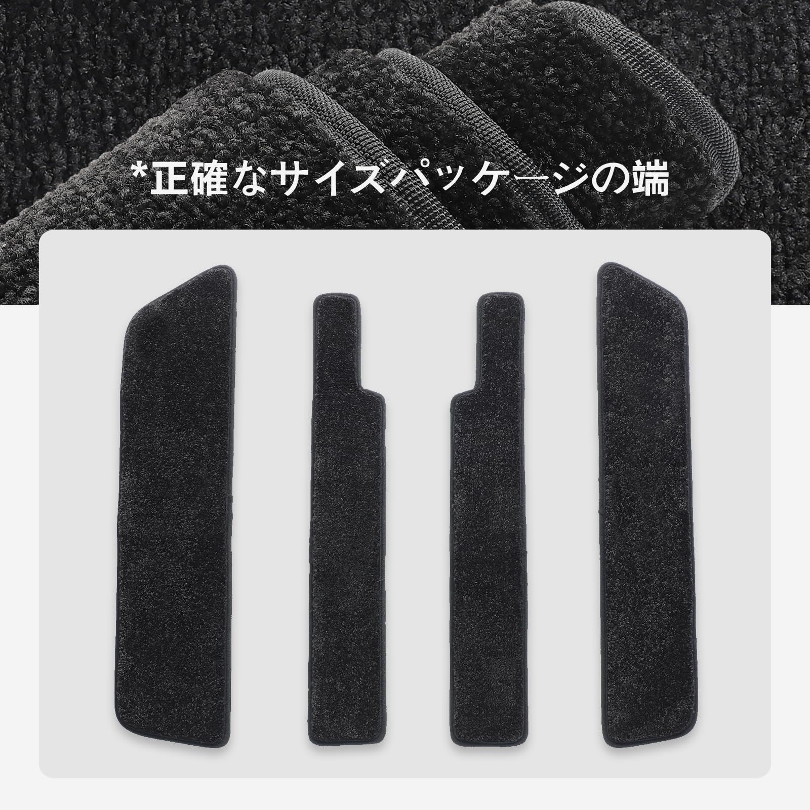 Amazon | LUCKEASY 三菱 デリカD:5 専用 サイドステップマット DELICA