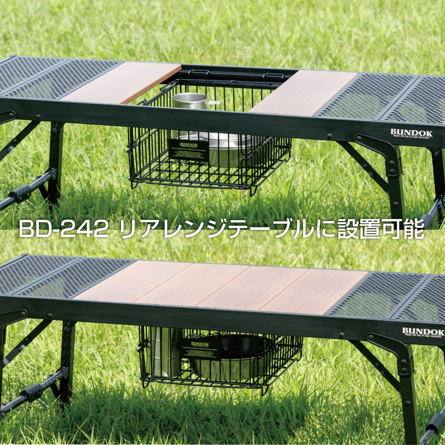 Amazon.co.jp: BUNDOK(バンドック)ドライ バスケット BD-927 水切り