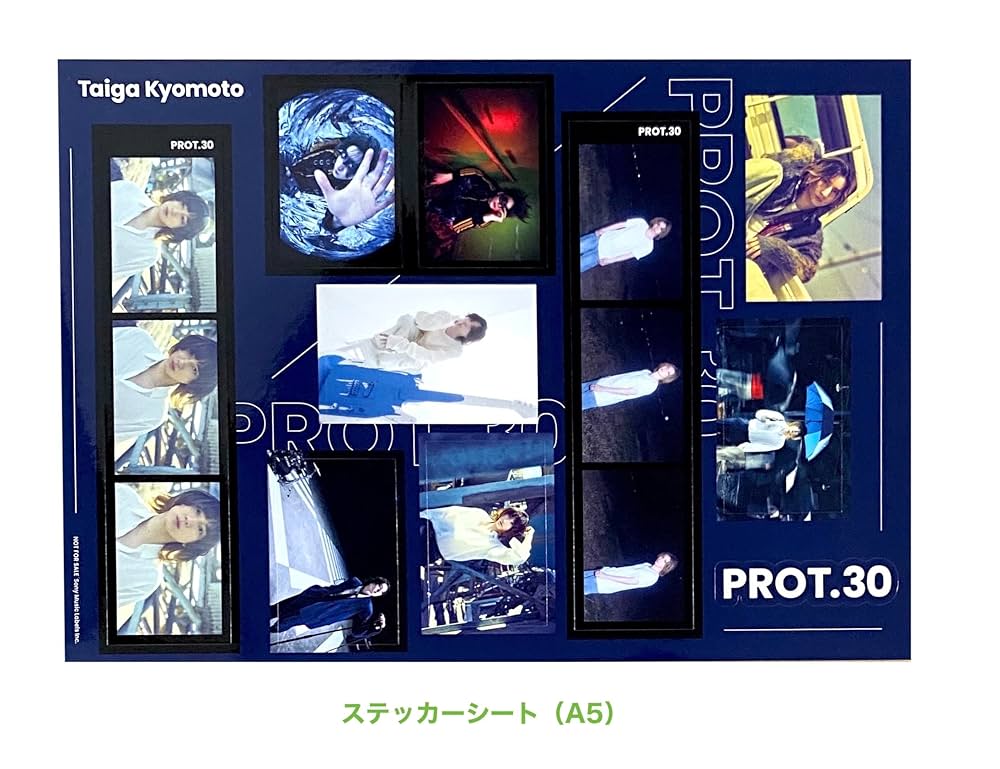 【未開封・特典つき】PROT.30　3形態 Amazon.co.jp: 【メーカー特典あり】PROT.30 (3形態セット