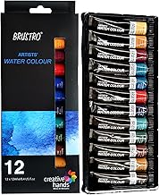 BRUSTRO Artist's Watercolour Paint | Set of 12 Colours X 12ML Tubes | Ideal for Landscape, Portrait, Paper, Painting, Artist, Professional watercolor, Transparent Colors, Painting Dry & Wet, Fine Art