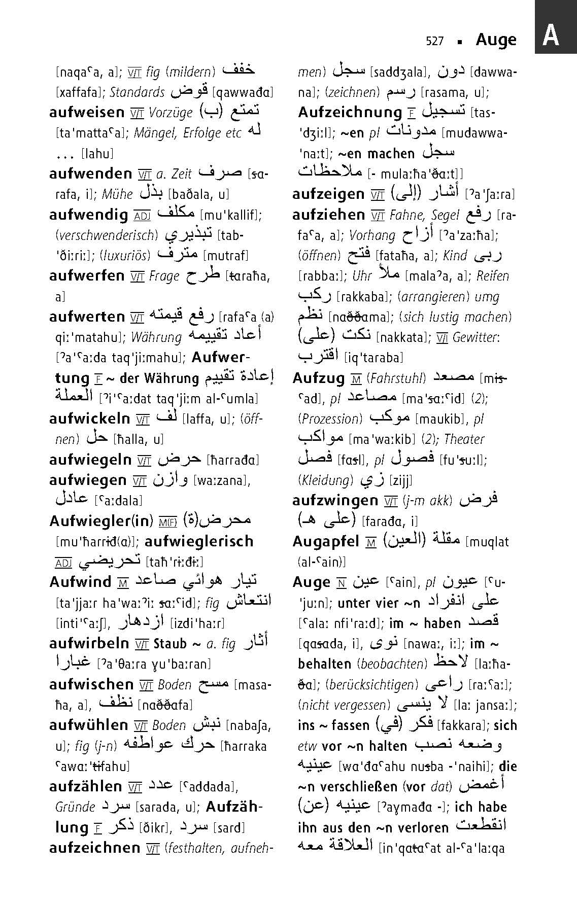 Langenscheidt Taschenwörterbuch Arabisch: Arabisch - Deutsch / Deutsch - Arabisch