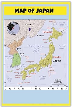 Map of Japan 18x24 - Laminated Wall Map Poster Print Perfect for Classrooms and Homes - Vivid Imagery with Bright Colors