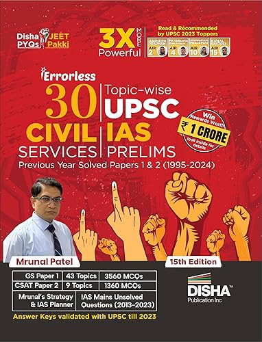 30 Topic-wise UPSC Civil Services IAS Prelims Previous Year Solved Papers 1 &amp; 2 (1995 - 2024) 15th Edition | General Studies &amp; Aptitude (CSAT) PYQs Question Bank
