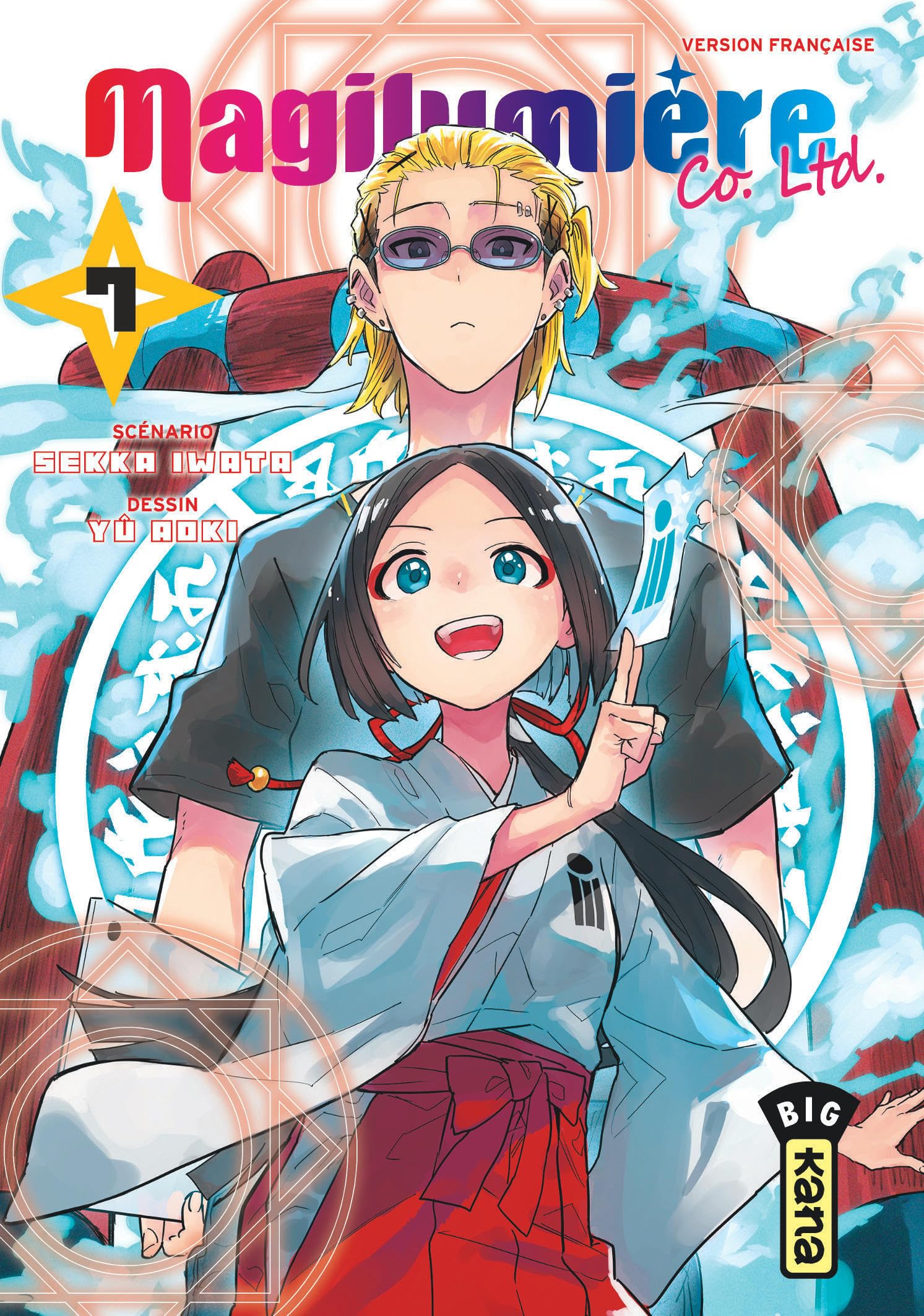 Magilumière Co. Ltd. - Tome 7