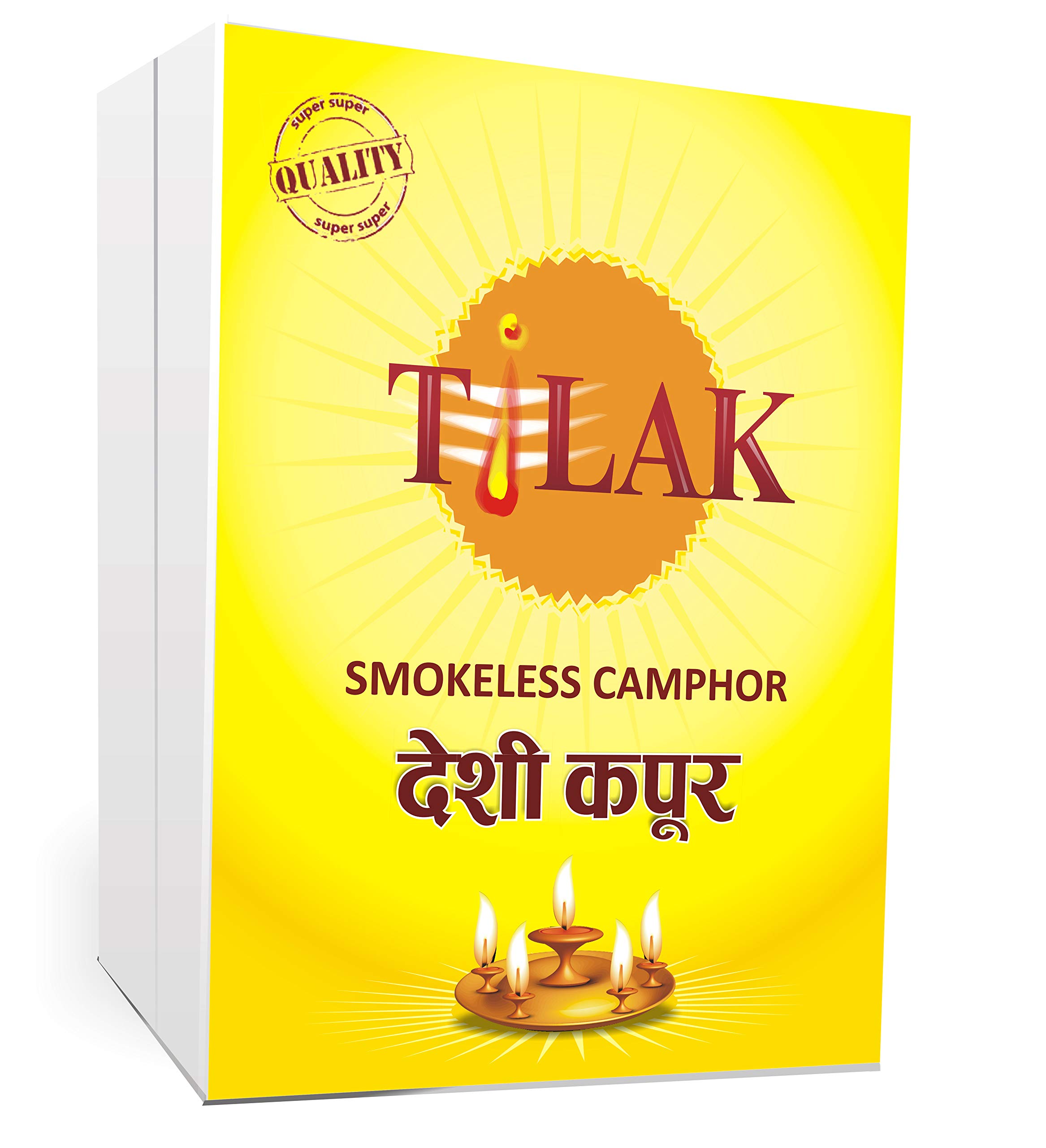 Organrio Tilak Smokeless Desi Kapur/Camphor/Cinnamomum Camphora-950Gm (B08THQ43HV) Amazon Price History, Amazon Price Tracker