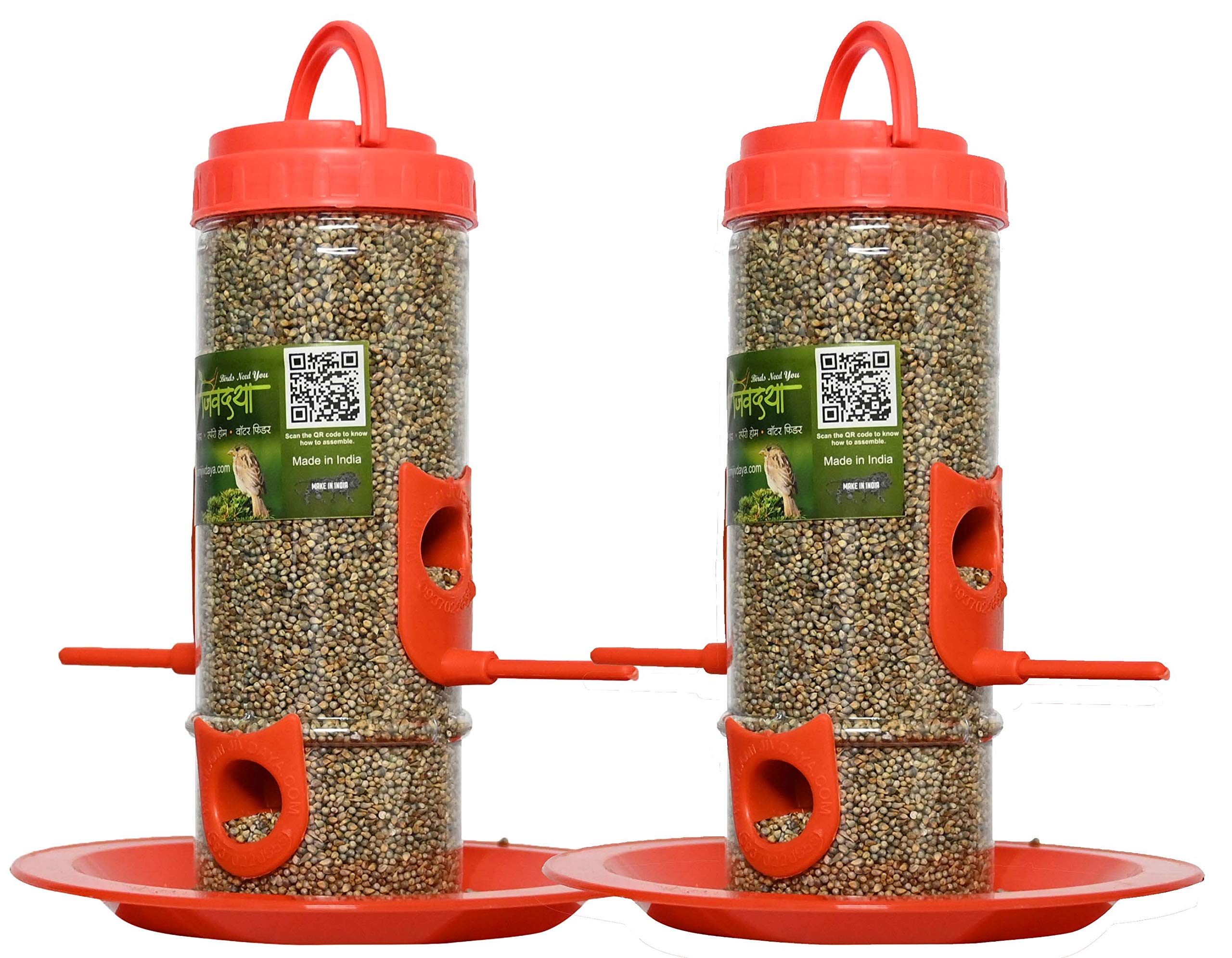 Skybeings Bird Feeder for Bird Food Medium 2 Piece_Orange (B08Z7CKXFS) Amazon Price History, Amazon Price Tracker