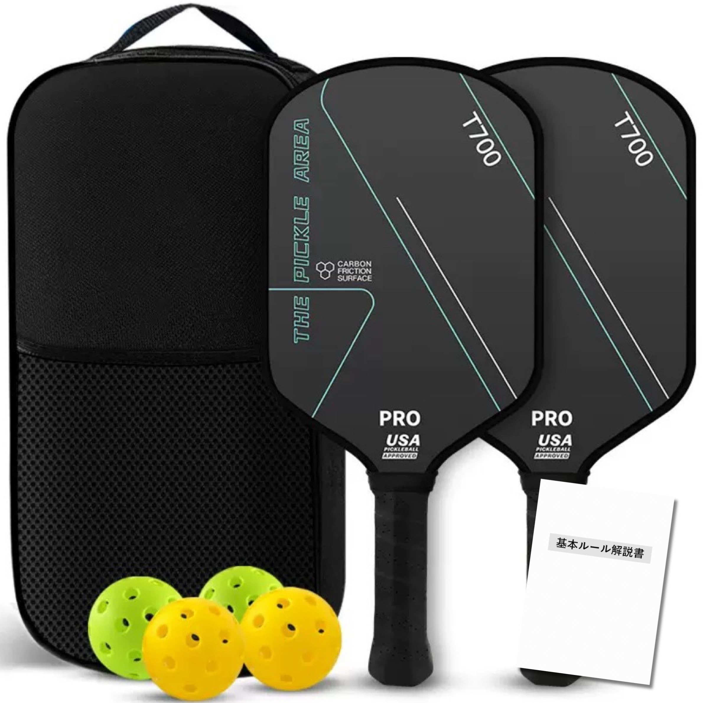 Amazon.co.jp: 【First Rally】 ピックルボール パドル セット [初めて