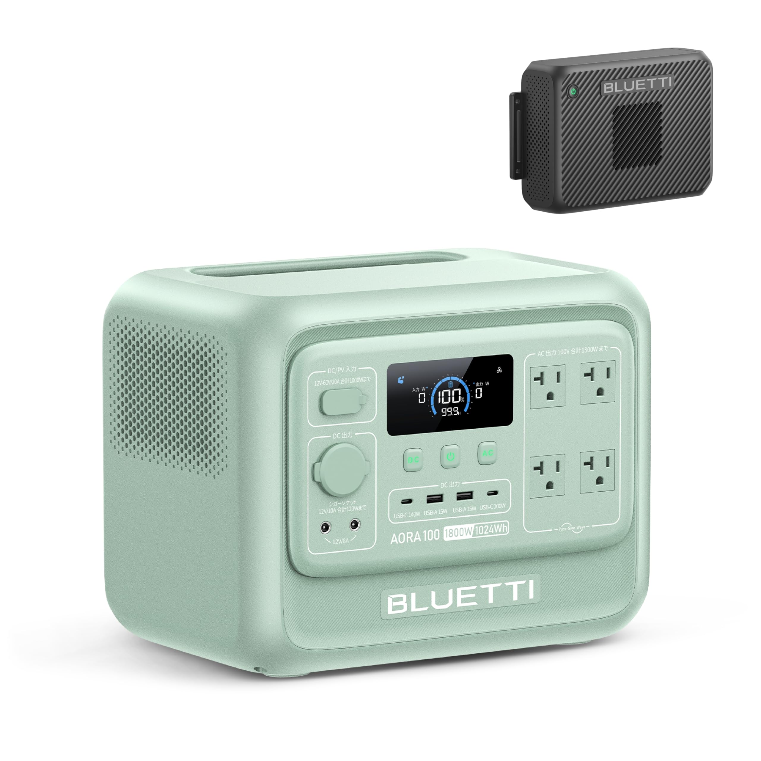 【土日価格】BLUETTI AORA 100 V2 ポータブル電源 ソーラー Amazon.co.jp: BLUETTI ポータブル電源 AORA 100 V2 と Charger 2 走行