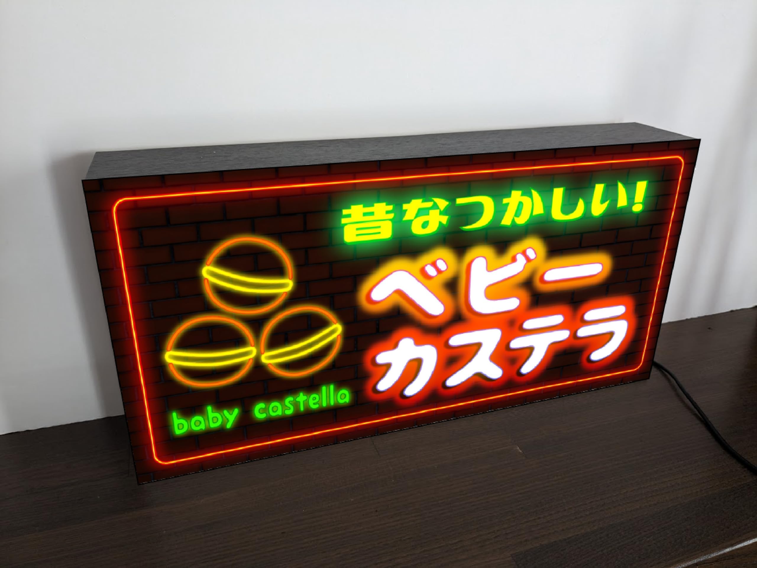 Amazon.co.jp: 【Lサイズ】ベビーカステラ カステラ 駄菓子 スイーツ
