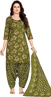 Miraan Cotton Printed Readymade Salwar Suit For Women (MIRAANSANRAN2368) Price In India