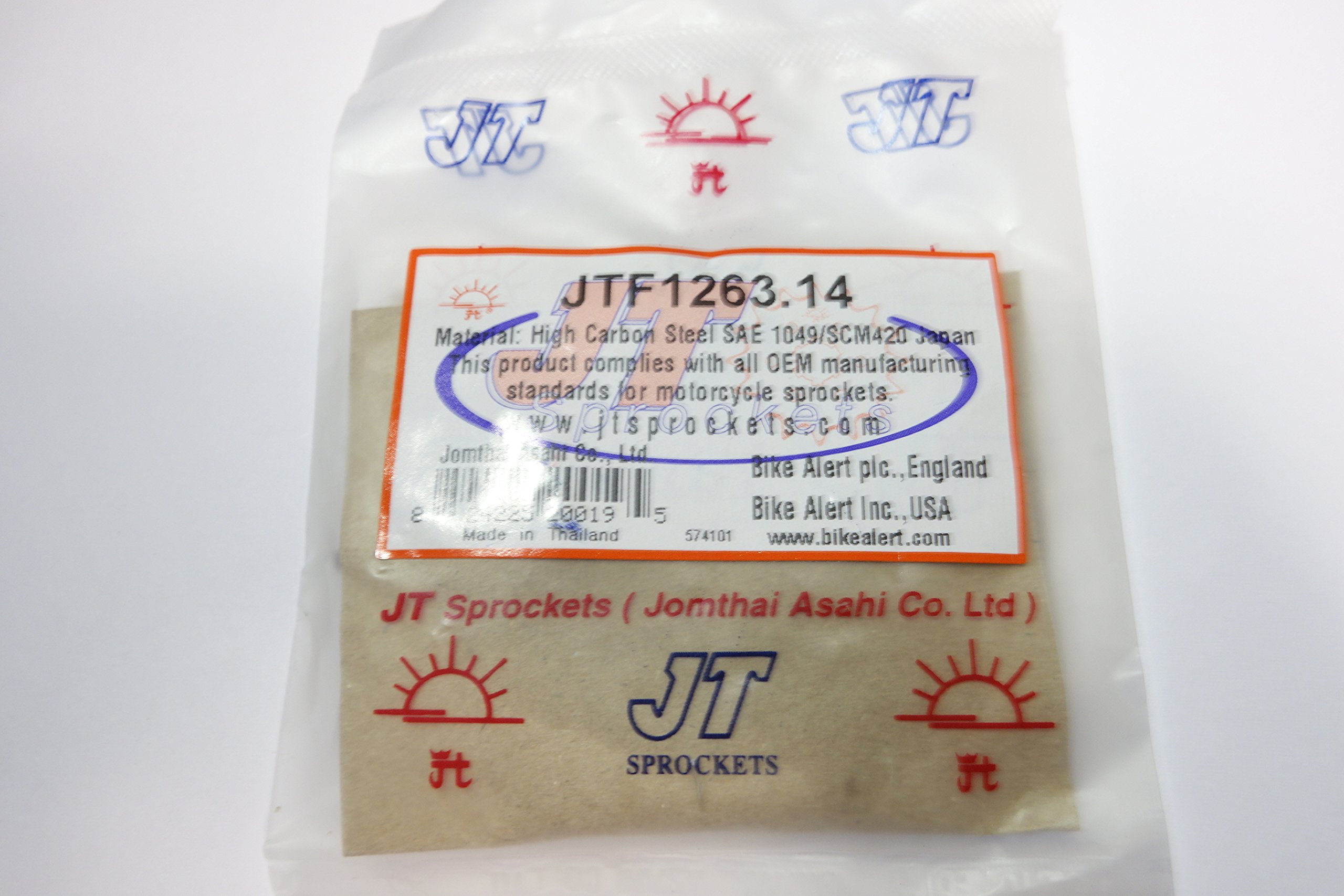 CN00489／ヤマハ　DT125　セロー225　フロントスプロケット　16T　34Y-17460-00 DRC スプロケットアダプター| Dirtbikeplus (ダートバイクプラス)