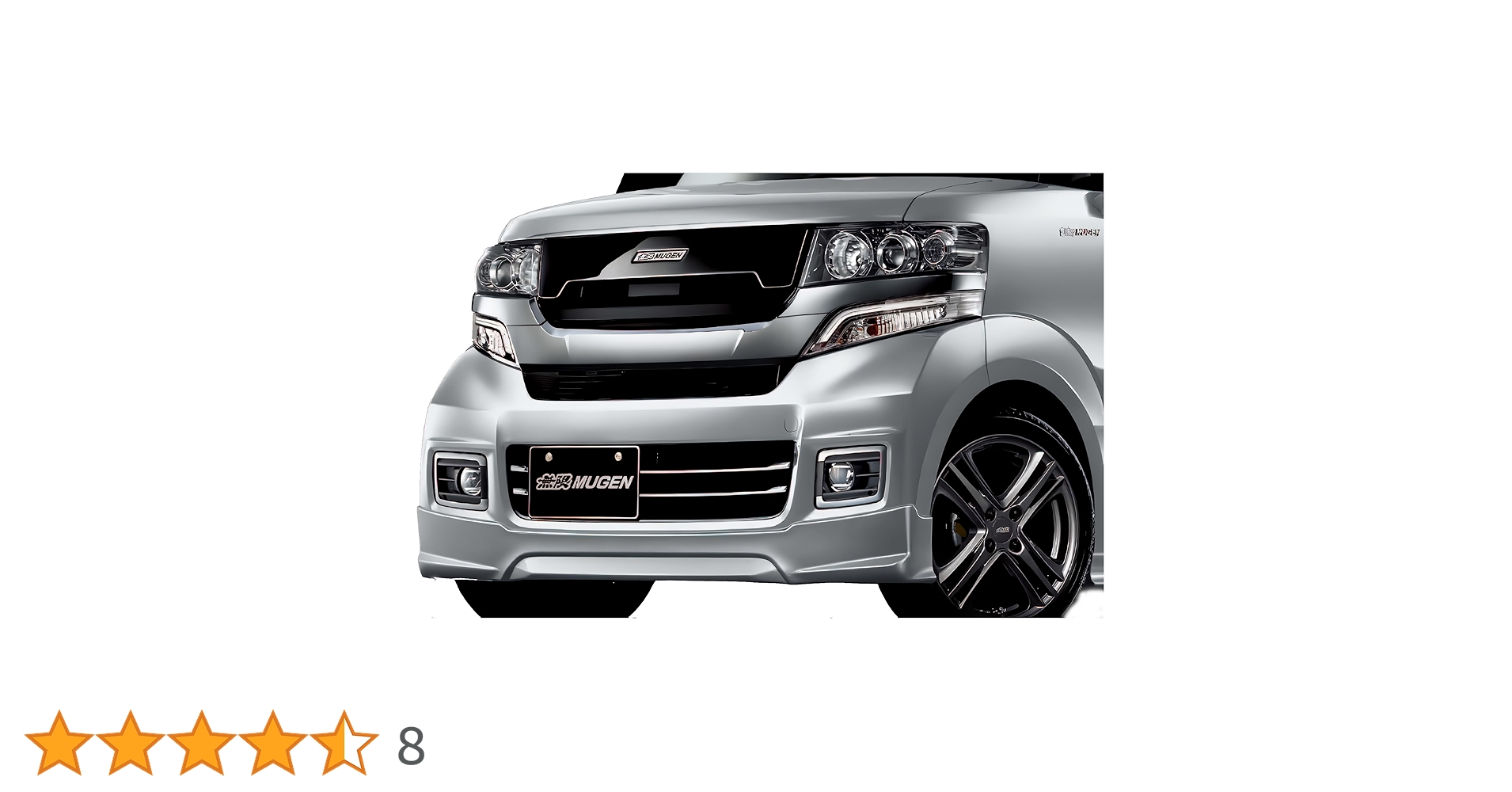 MUGEN 無限 ホンダ純正 JF1 JF2 N-BOX フロントサスペンション MUGEN 無限 ホンダ純正 JF1 JF2 N-BOX フロントサスペンション