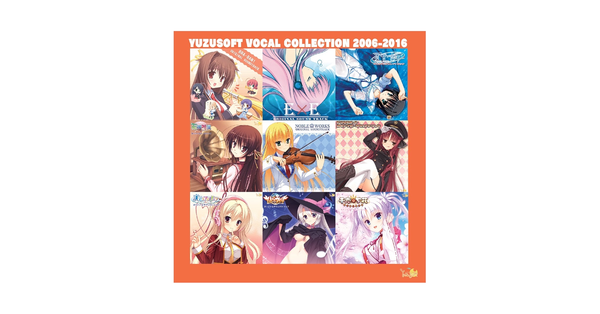 YUZUSOFT VOCAL COLLECTION 2006-2016 - Amazon.com Music