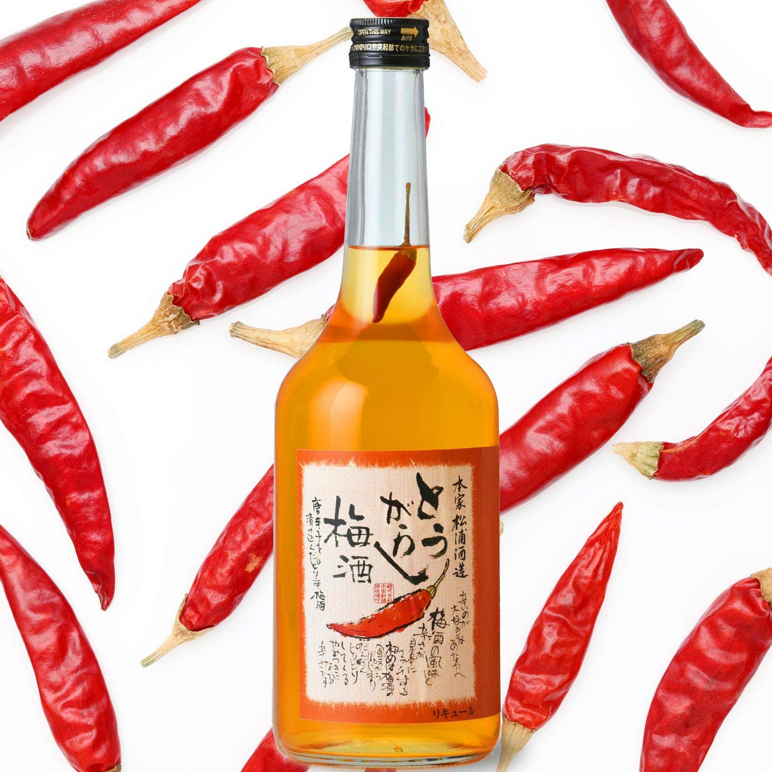 Amazon.co.jp: 松浦 とうがらし梅酒 720ml 【蔵元直送】 : 食品・飲料