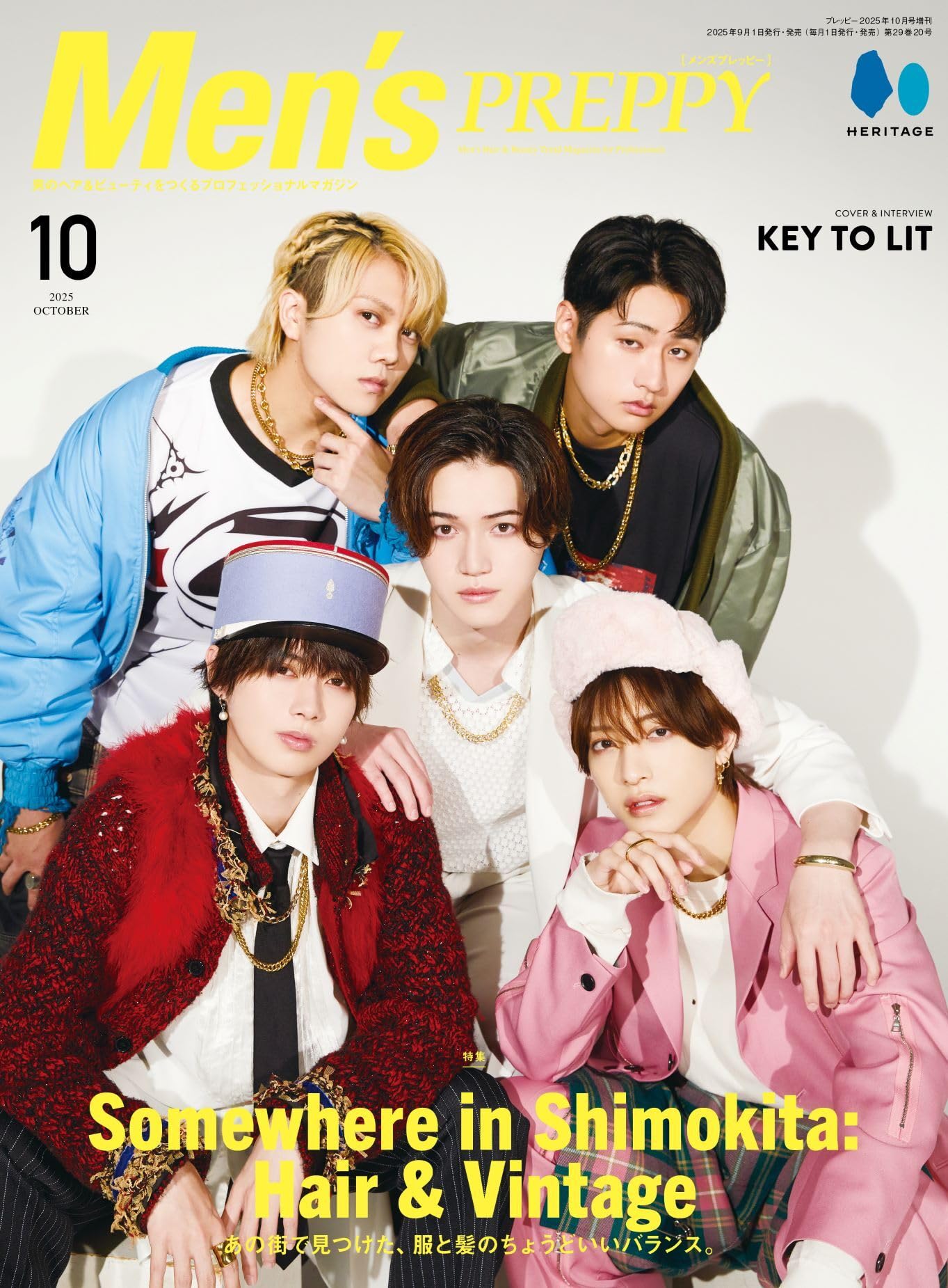 Men’s PREPPY (メンズ プレッピー) 2011年 10月号 [雑誌] Men's PREPPY (メンズ プレッピー) 2011年 10月号 [雑誌] Men's