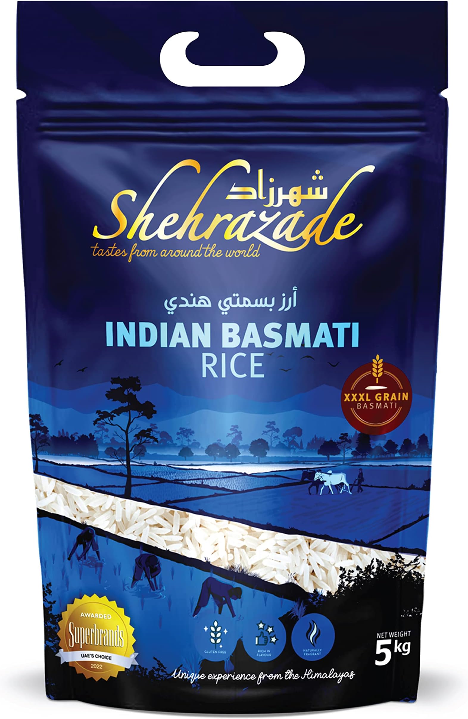 Indian Basmati Rice 5kg