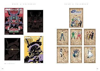 Kさん専用　ハンティングトロフィー ead7bdfa37c0115d59efe30da427a1